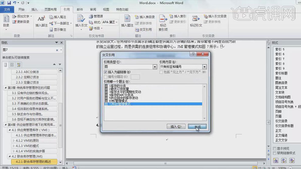 a4775c2663cd1580610c64310f9407e4.png