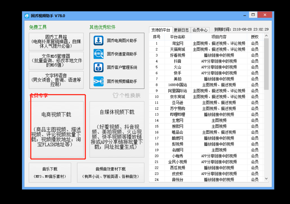 a48314cc39bba67a888dabf3feff25ae.png