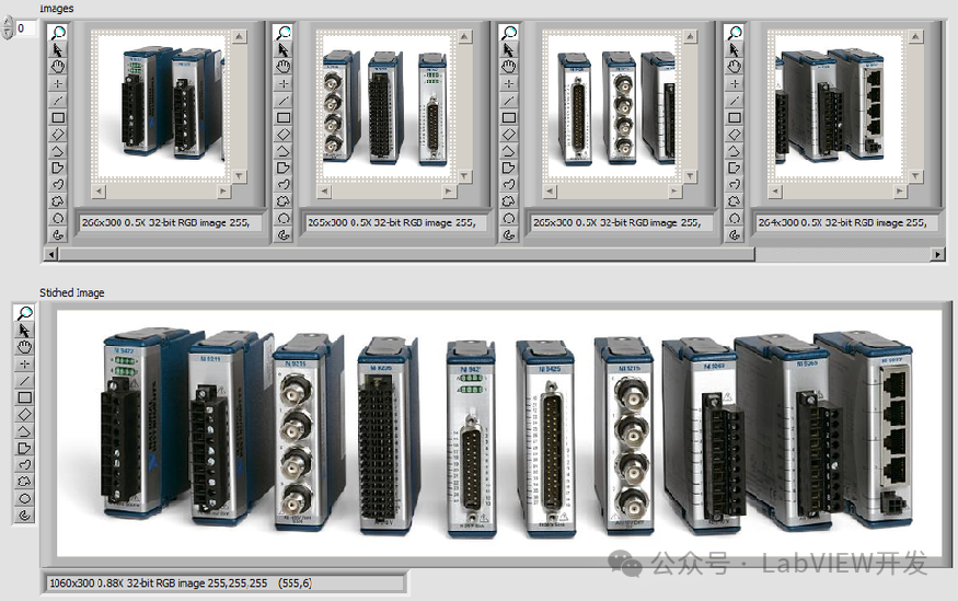LabVIEW如何实现多张图拼接