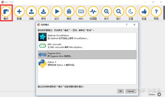 a485283bbd96a0c9604407fae8dcf772.png