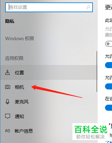 a48580a13cf0e6798fe0917025b50c98.png