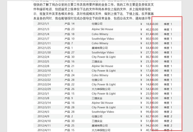a48a962635cb0c7686476e2e93d2df27.png