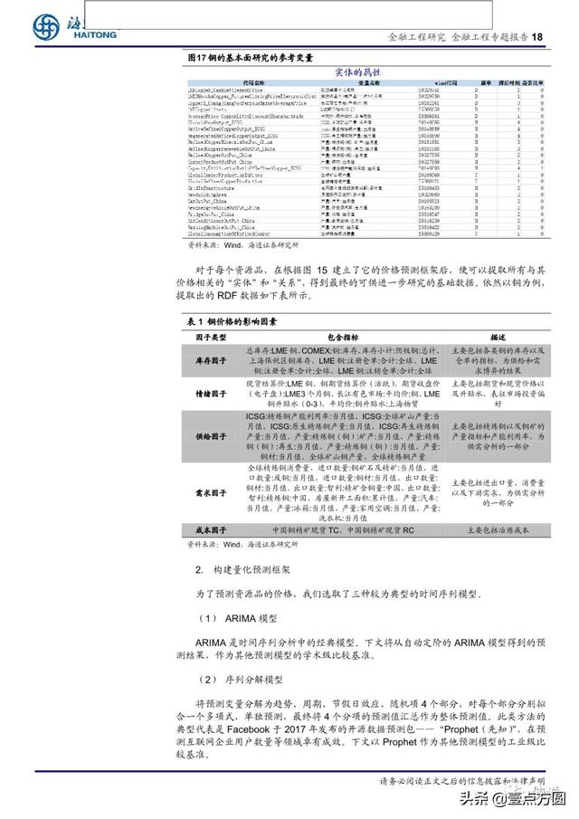 a49253955d4706ff83d19befbe40dd11.png