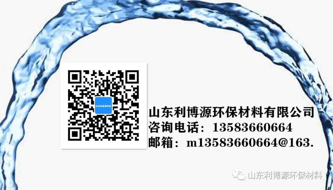 having和where可以同时使用吗_阴、阳离子聚丙烯酰胺可以同时混合溶解使用吗？...