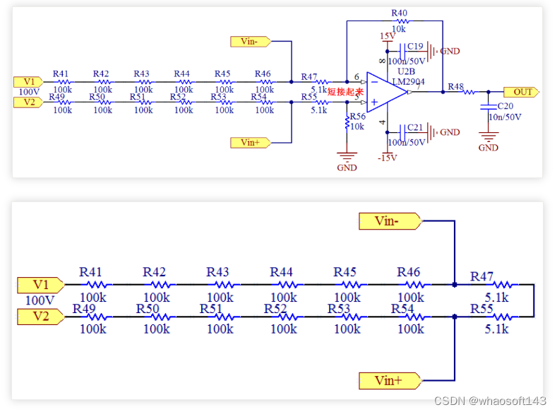 嵌入式~PCB专辑8_运放_06