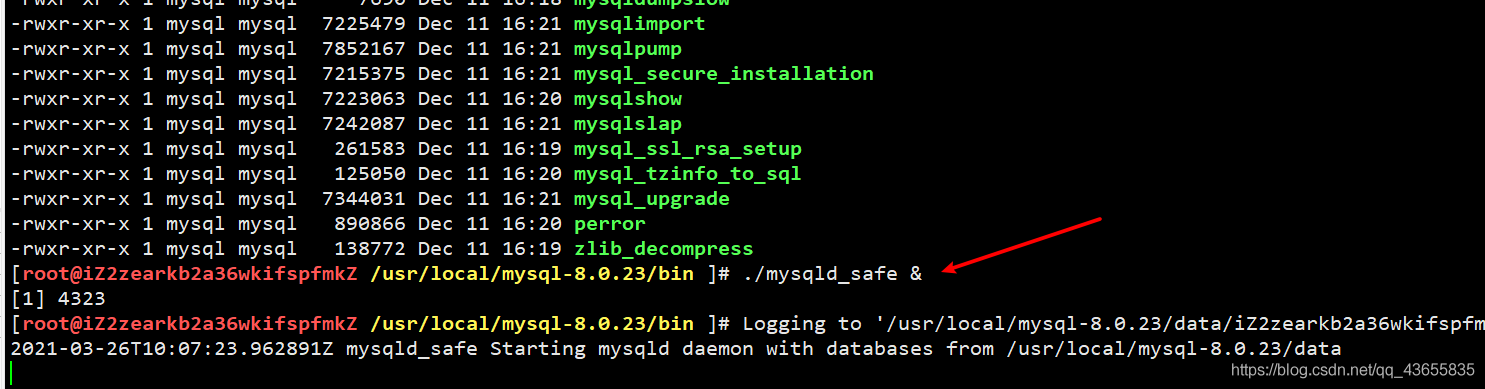 Linux环境下安装Mysql-8.0.23（2021-3-26）_Linux_07