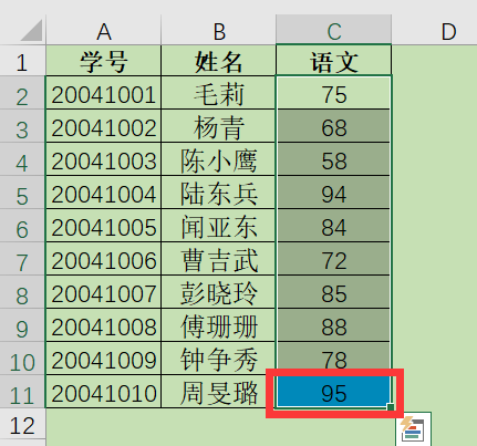 a49a96d9d9a6f221c20612071baa2c38.png