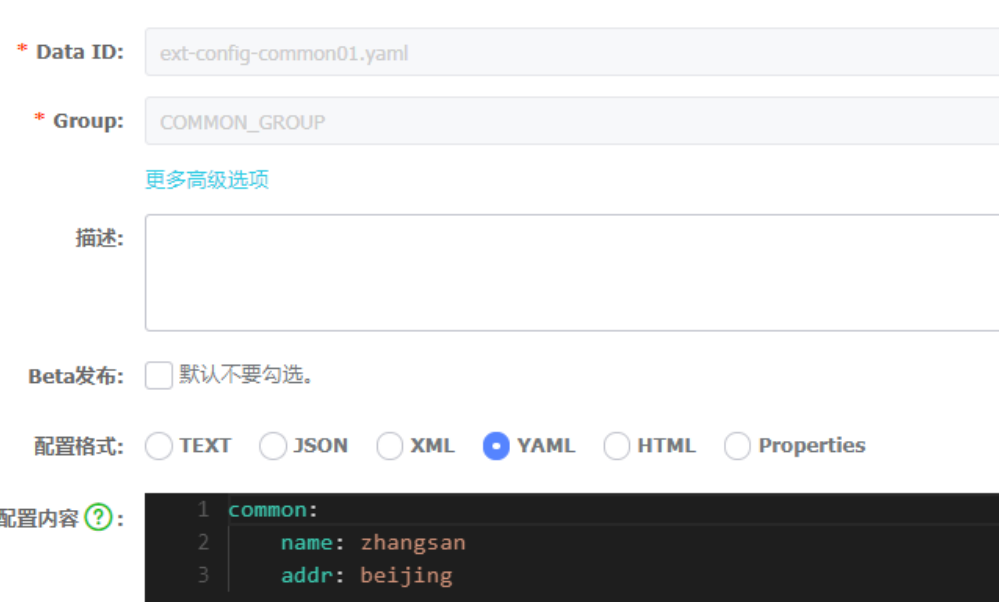 image-20210316115735430