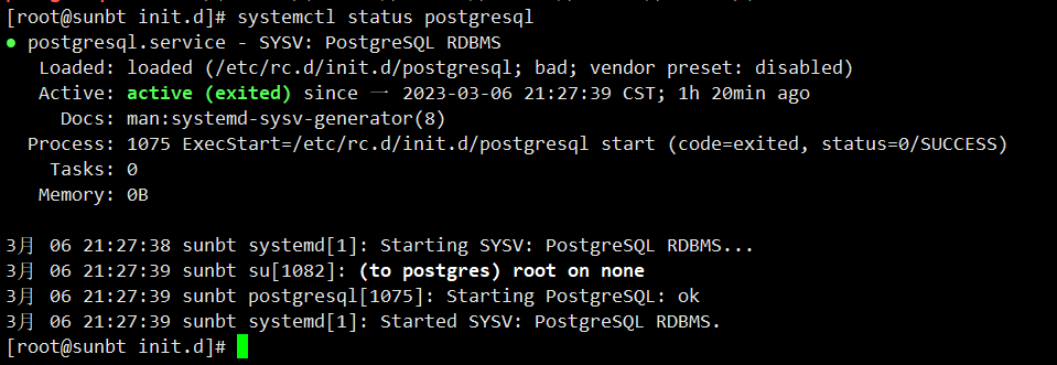 linux下postgresql的安装和部署