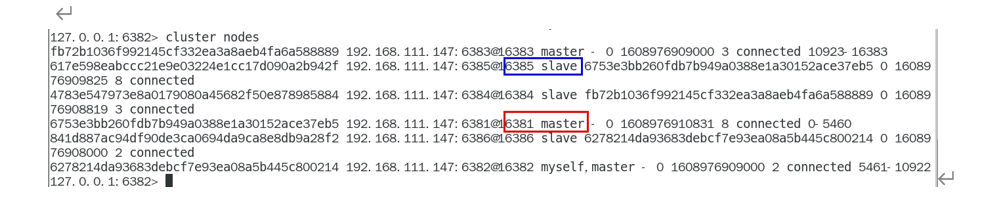 image-20220718235152602