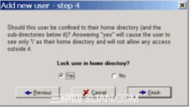 办公室服务器安装系统,教你如何架设办公室FTP服务器以Serv-U为例