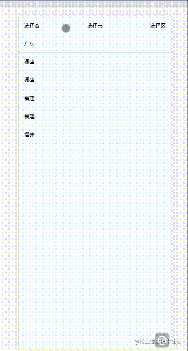 1652351278453 00_00_00-00_00_30.gif