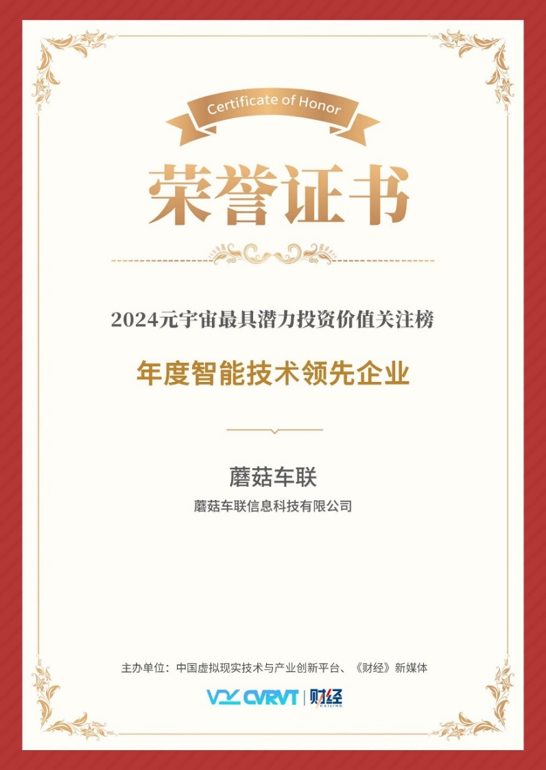 a4b560b9692f08dcb35aa6fce519d9b1.png