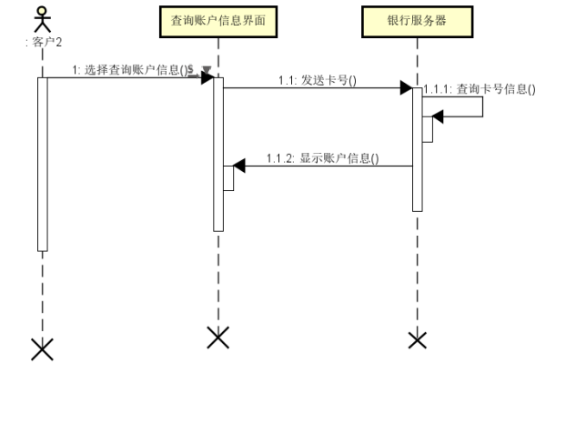 image-20210126231631561