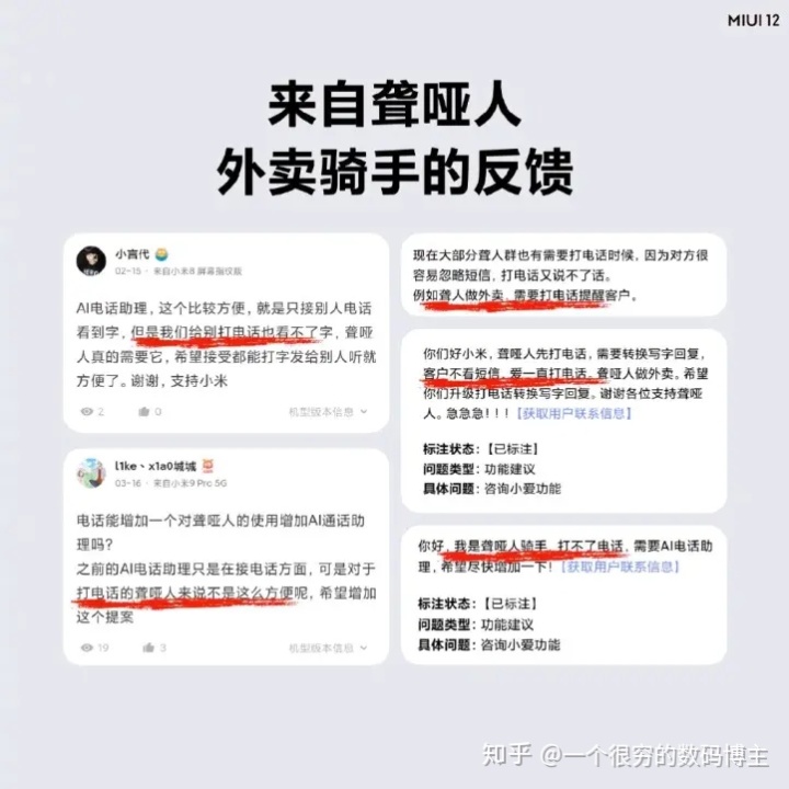 a4b830166e5e7f1941be8879dff569d4.png