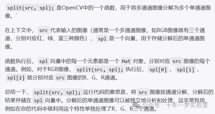 a4b99122e992c049b35b7db1e349a741.png