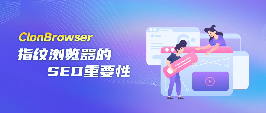 如何使用Facebook Insights提升SEO策略