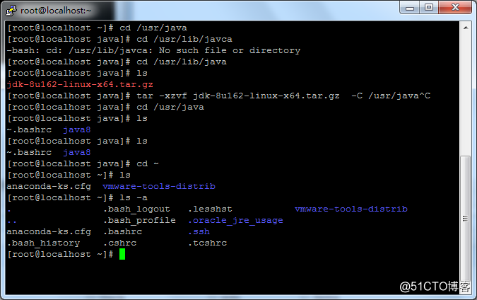Linux服务器安装JDK运行环境教程插图11