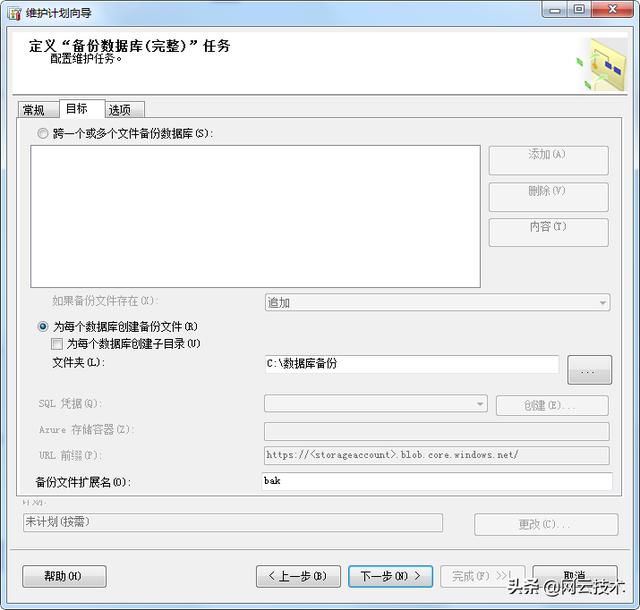 a4c55aaba728d75827a0828efaa05468.png