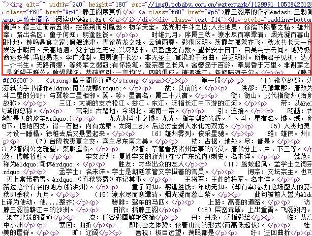 a4c6d205657ffe55e84eba01537d4d4e.png