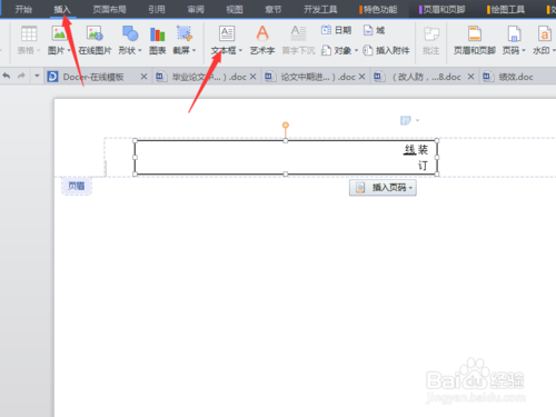 a4caa89fcc9c3a627ddc7cb3ea443ae0.gif