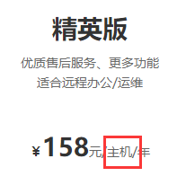 国产良心软件被同行这样评论，这样真的好吗？