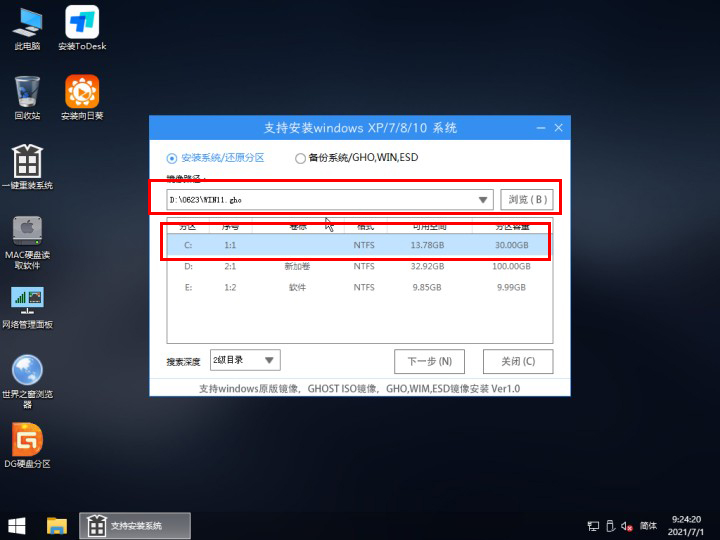 a4cd86b4a29f036d9b187953823731cc.png