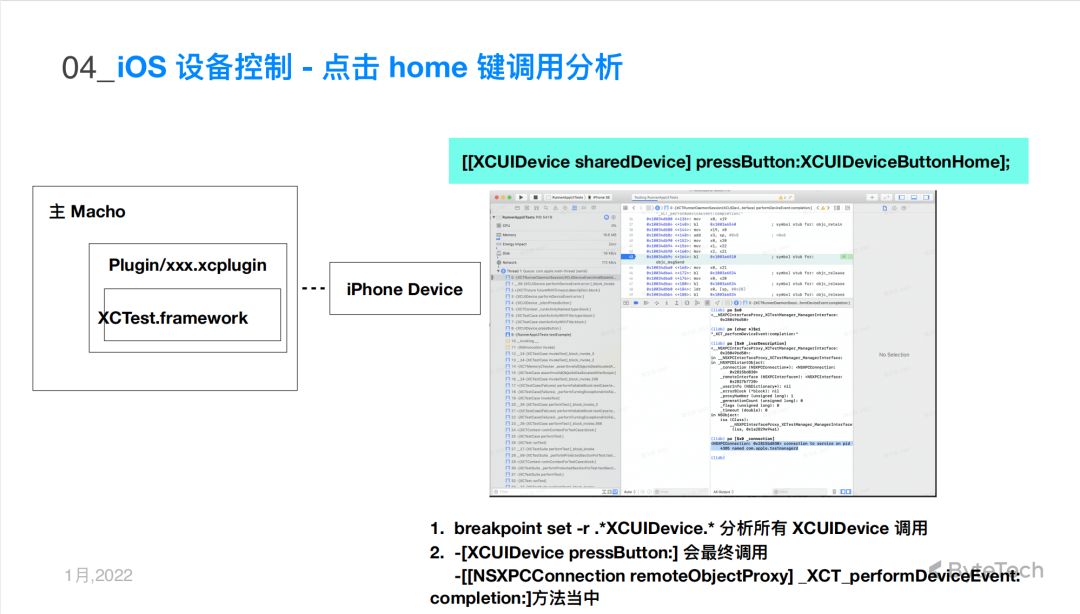 a4cf45d0abc7e42e95cd98f702e8669a.png