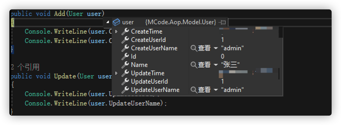 Asp .Net Core 系列：基于 Castle DynamicProxy + Autofac 实践 AOP 以及实现事务、用户填充功能