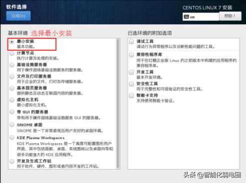 a4d900f01262d8f349c3d6ea87cb21e9.png
