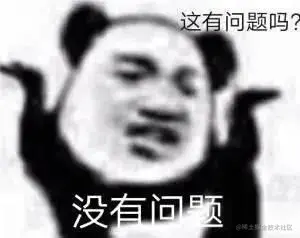 a4de1a630d7013c8bc57e6720b429405.png