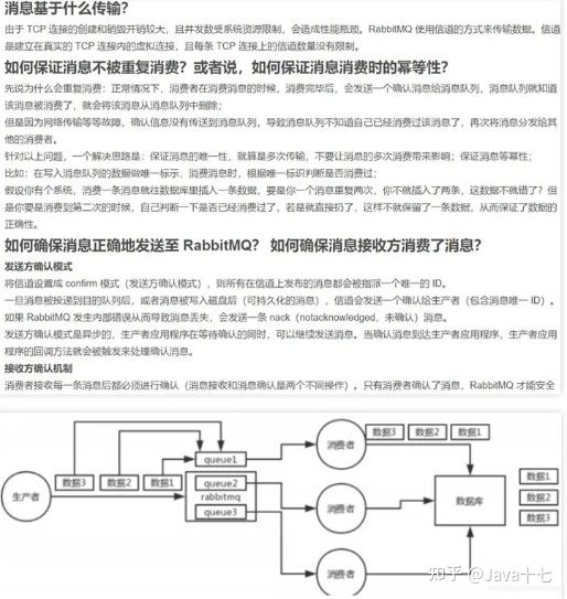 我混进了 500 人的 HR 群聊，竟发现了 3 个面试潜规则