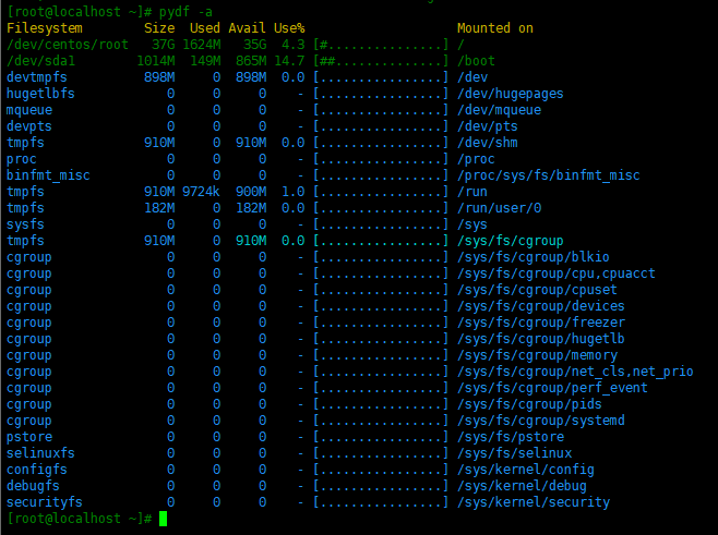 Как запустить localhost linux