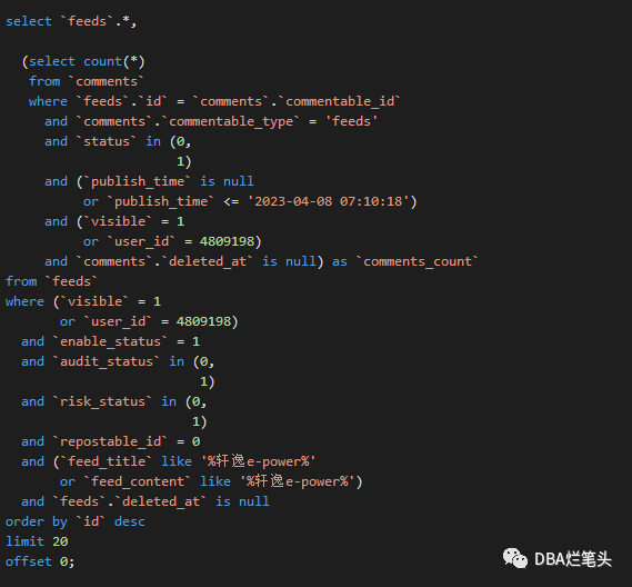 Mysql 你还在一个字段一个索引吗