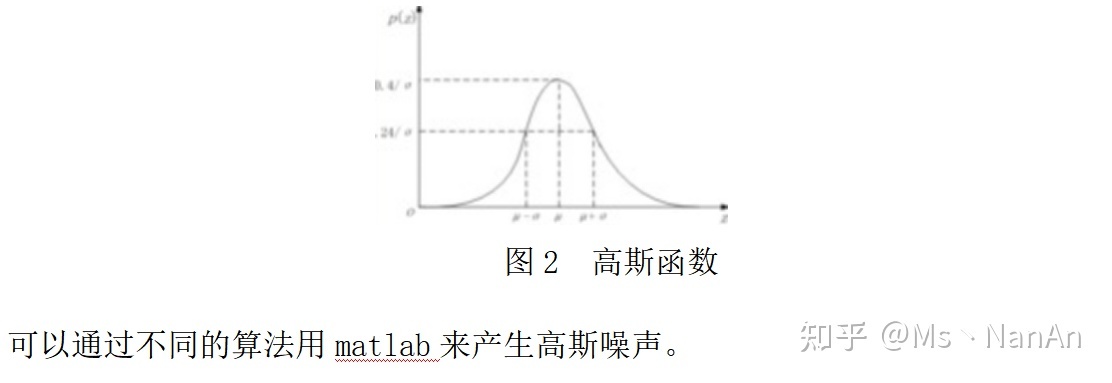 a4f5af731890f6953777ebb2585c638a.png