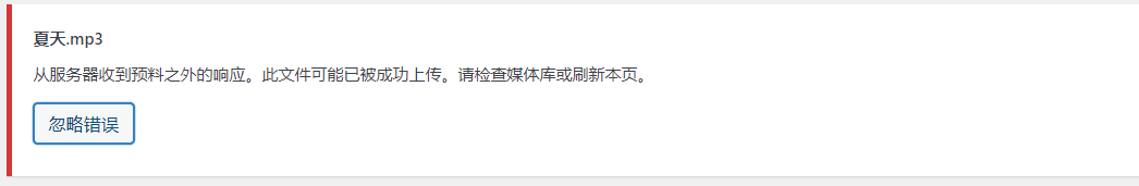 image-20220213013701614