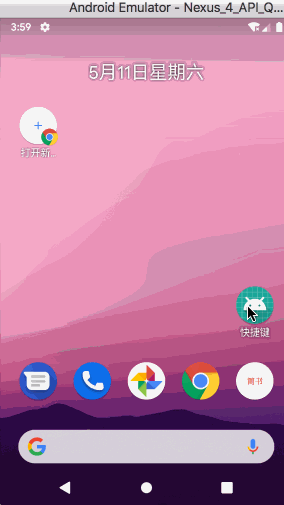 640?wx_fmt=gif