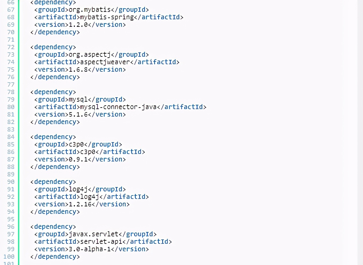 AngularJS整合Springmvc、Spring、Mybatis搭建开发环境