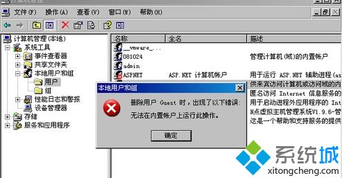 a503d93f25596a649a68e7aa749a2b81.png