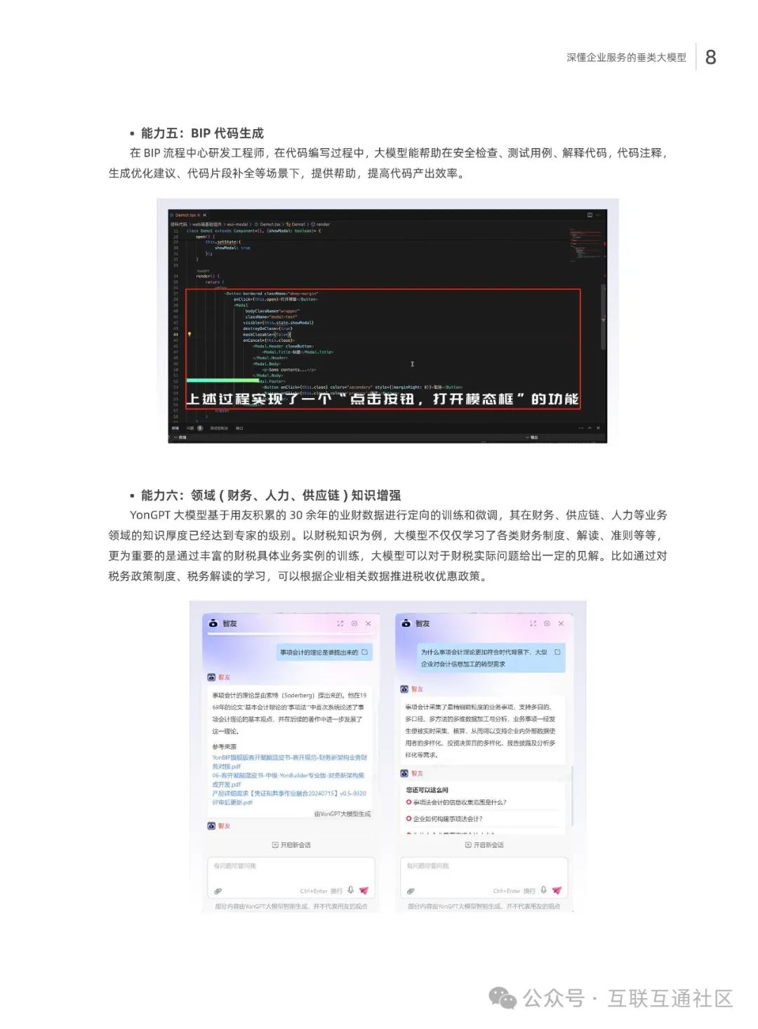 a50c7bc2576a775a3a10b72c03d991f7.jpeg