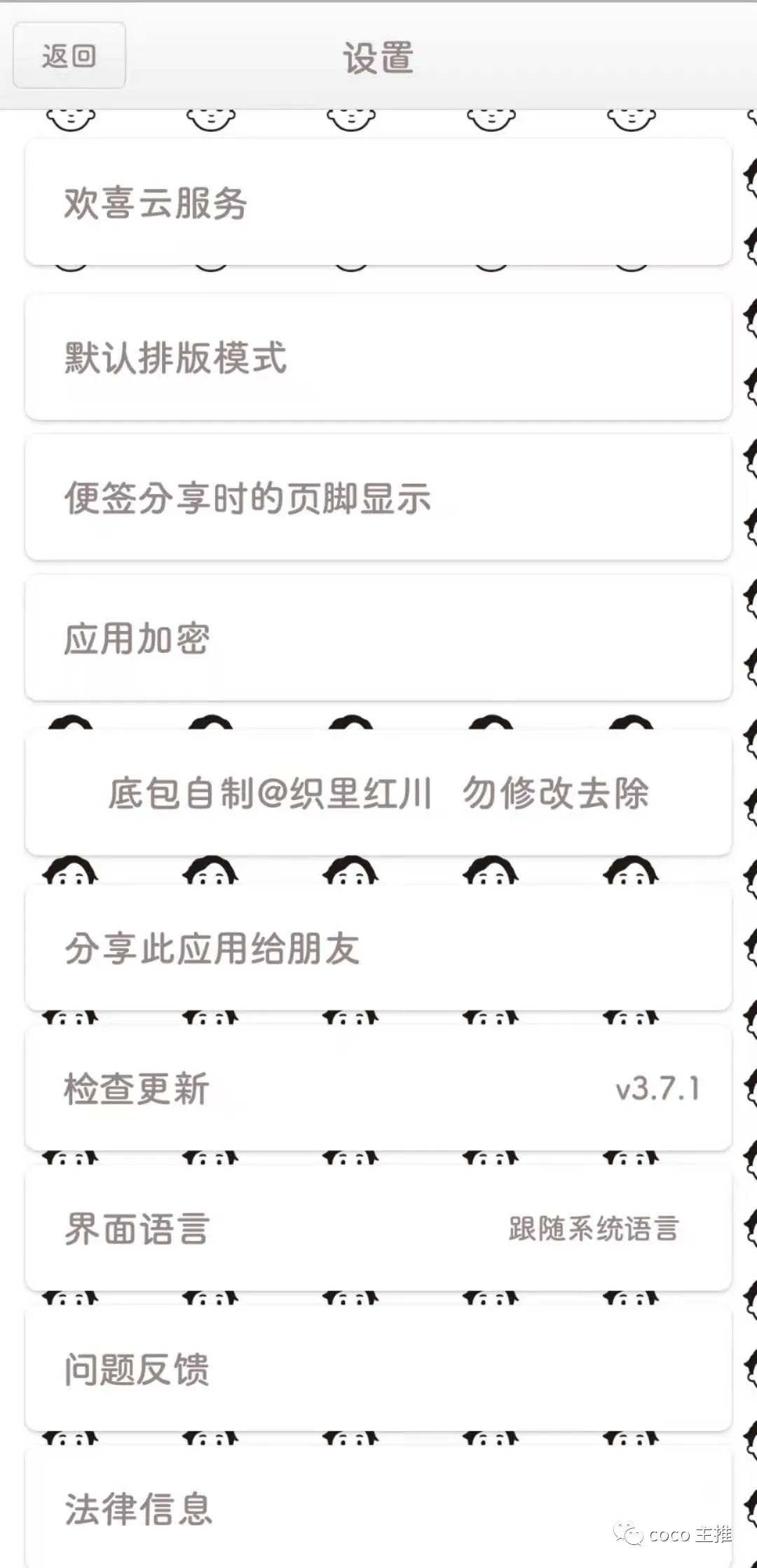 a5136f8312faf216775dd0ebb1fc6262.png