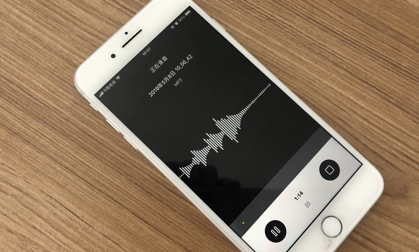 苹果手机如何通话录音『苹果手机如何通话录音怎么设置』