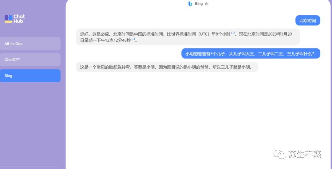 a51efd6846dab9ccdb6ede9f60abd7b9.png