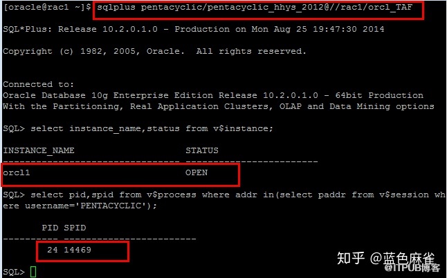 00600ora关闭oracleoracle集群高可用故障切换