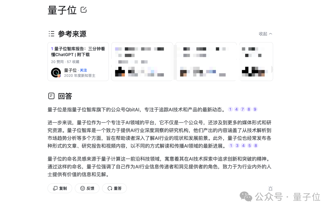 a528438d5ec038ea09367fadc6fd2775.png