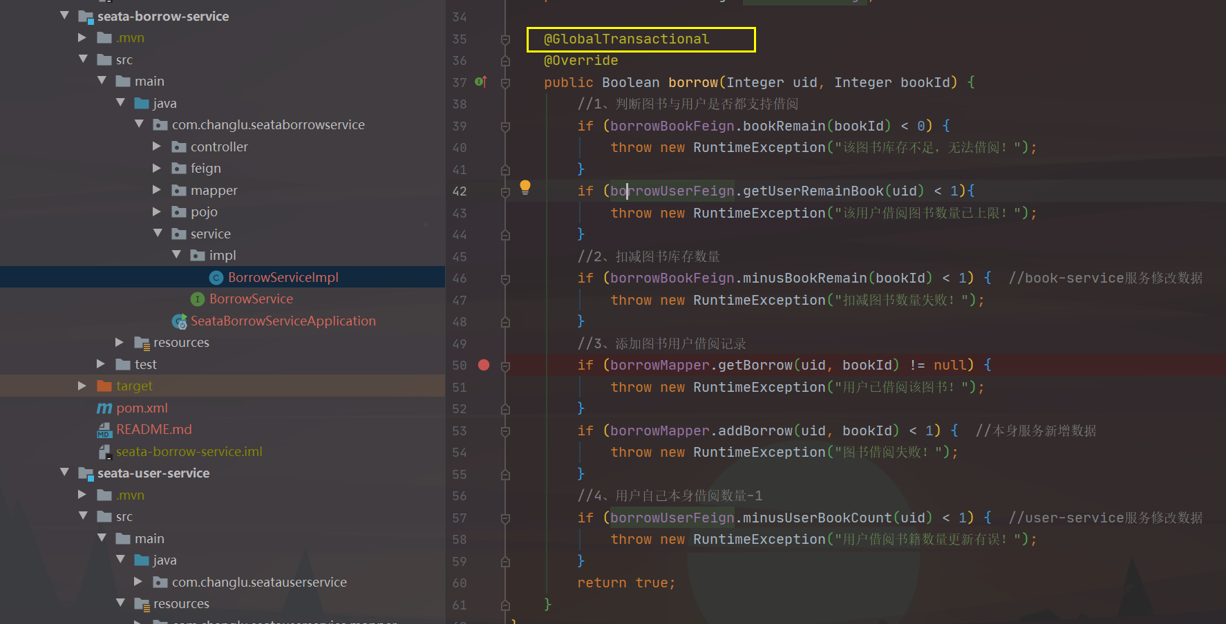 image-20220803135518838