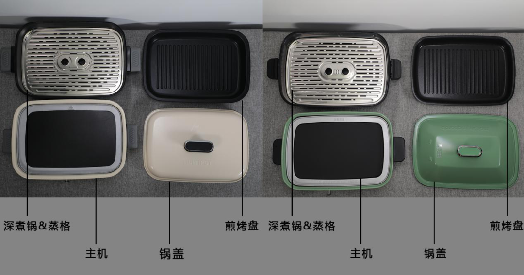 多功能锅测评排行榜 a534623245a9f0a90bd3a34790cd89e2.png