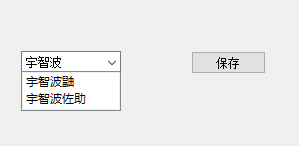 image-20220817144101206