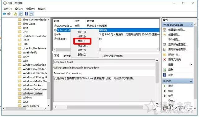 win10必须禁用的服务_【亲测】Win10系统如何彻底禁止自动更新 亲测有效的Win10关闭自动更新方法...