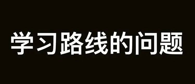 沒想到我的粉絲裡還有這麼多c er,瑞思拜!